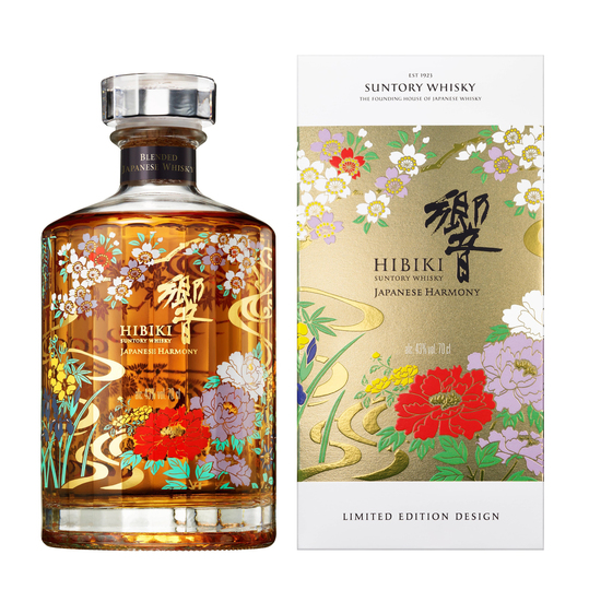 Suntory Hibiki Japanese Harmony Ryusui Hyakka Limited Edition