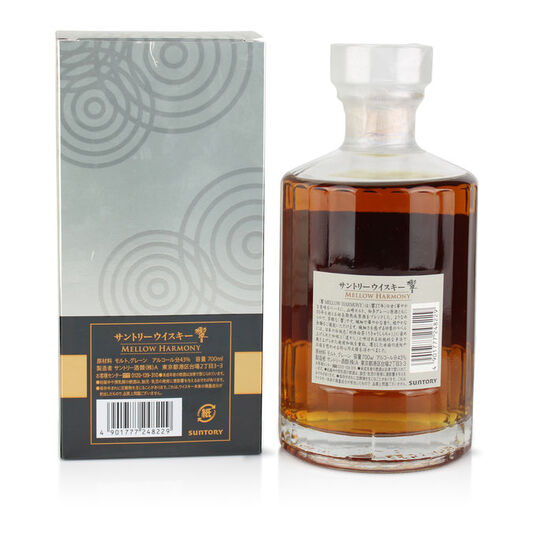 Suntory Hibiki Mellow Harmony Blended Whisky