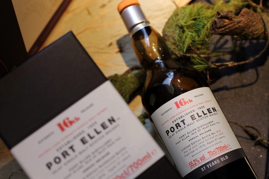 Port Ellen 16th Release 37 Year Old Single Malt Scotch Whisky
