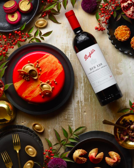 Penfolds Bin 128 Shiraz