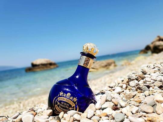 Chivas Regal Royal Salute 62 Gun Salute Blended Scotch Whisky