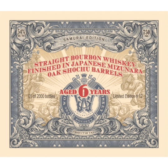 World Whiskey Society 6 Year Old Kentucky Straight Bourbon Whiskey Finished In Japanese Mizunara Shochu Casks