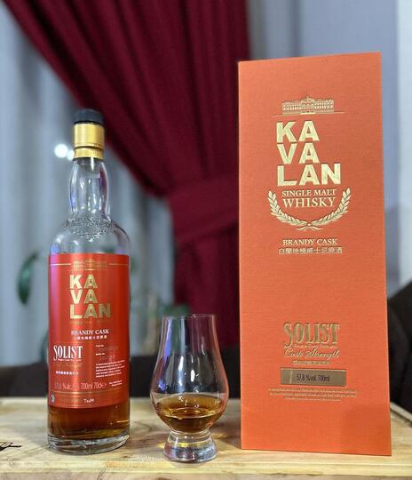 Kavalan Solist Brandy Cask Strength Single Malt Whisky