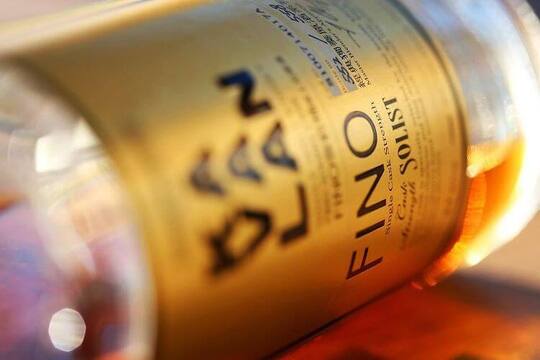 Kavalan Solist Fino Sherry Cask Strength Single Malt Whisky