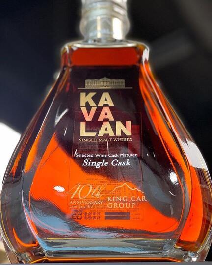 Kavalan King Car Group 40th Anniversary Single Cask Single Malt Whisky