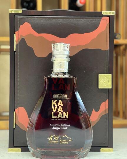 Kavalan King Car Group 40th Anniversary Single Cask Single Malt Whisky