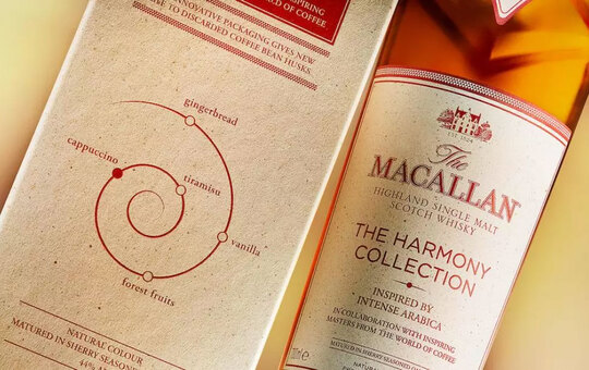 The Macallan Harmony Collection Intense Arabica Single Malt Scotch Whisky