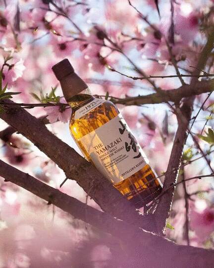 Suntory The Yamazaki Distillers Reserve Single Malt Whisky
