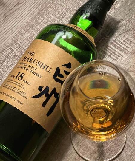 Suntory The Hakushu 18 Year Old Single Malt Whisky