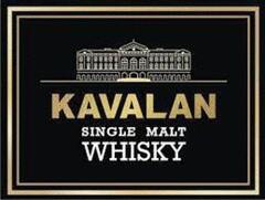 Kavalan