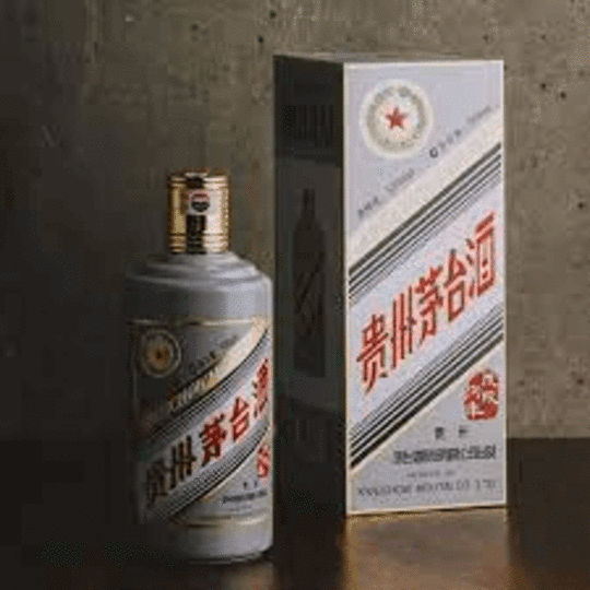 Kweichow Moutai Limited Edition Zodiac Year Of The Dog