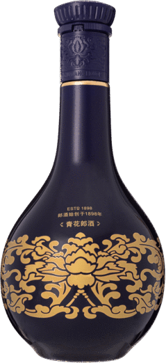Langjiu Qinghua Lang 20 Year Old Baijiu