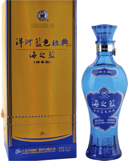 Yanghe Haizhilan Ocean Blue Baiju