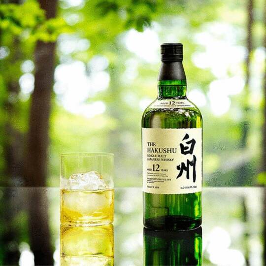 Suntory The Hakushu 12 Year Old Single Malt Whisky