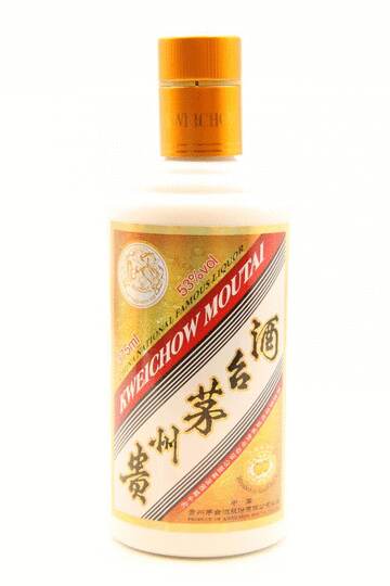 Kweichow Moutai Flying Fairy Camus Edition