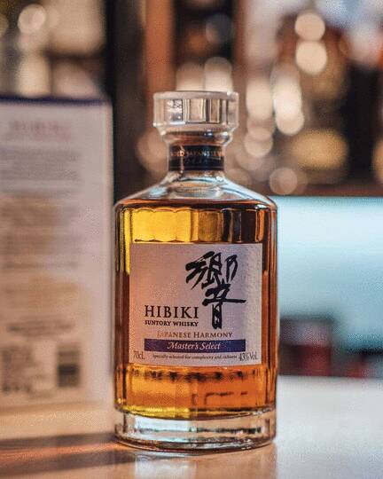 Suntory Hibiki Japanese Harmony Masters Select Blended Whisky