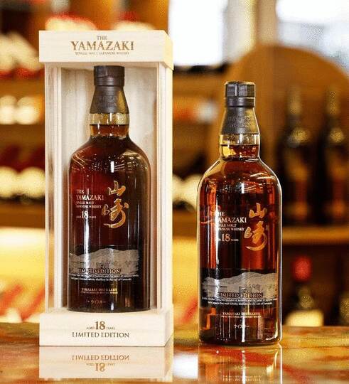 Suntory The Yamazaki Limited Edition 18 Year Old Single Malt Whisky