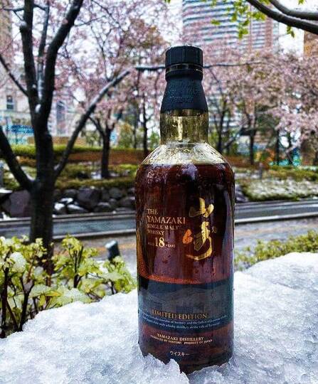 Suntory The Yamazaki Limited Edition 18 Year Old Single Malt Whisky