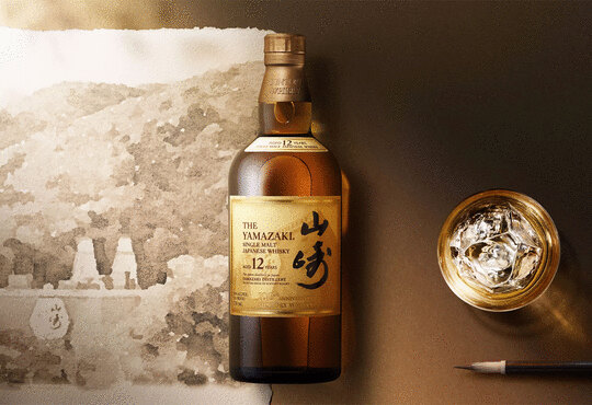 Suntory The Yamazaki 12 Year Old 100th Anniversary Single Malt Whisky