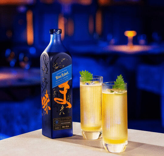 Johnnie Walker Blue Label Elusive Umami Blended Scotch Whisky