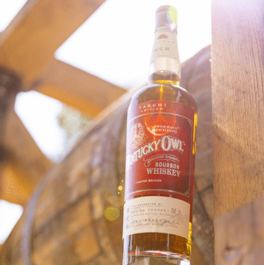 Kentucky Owl Takumi Edition Bourbon Whiskey
