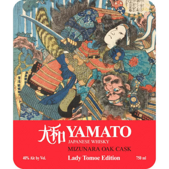 Yamato Lady Tomoe Samurai Edition Japanese Whisky