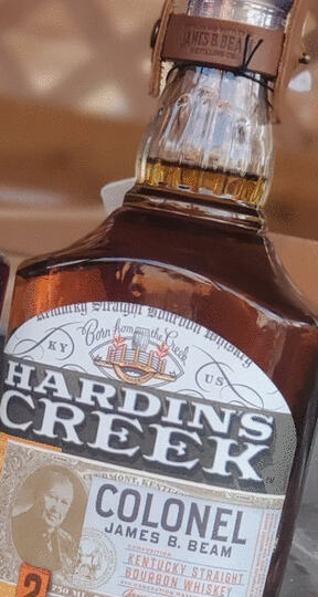 Hardin S Creek Colonel James B Beam 2 Year Old Kentucky Straight Bourbon Whiskey