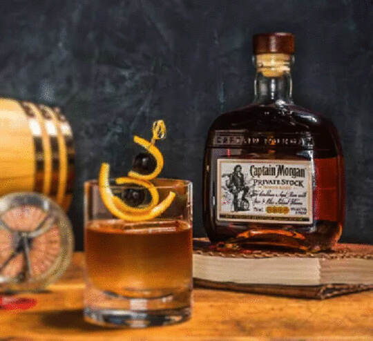 Captain Morgan Private Stock Rum Spiced Rum