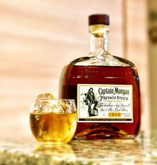 Captain Morgan Private Stock Rum Spiced Rum