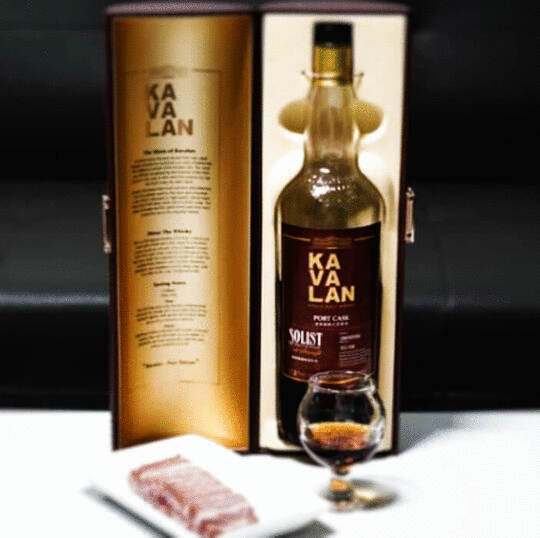 Kavalan Solist Port Cask Strength Single Malt Whisky