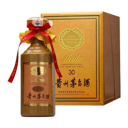 Kweichow Moutai 30 Year Old