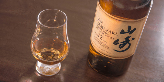 Suntory The Yamazaki 12 Year Old Single Malt Whisky