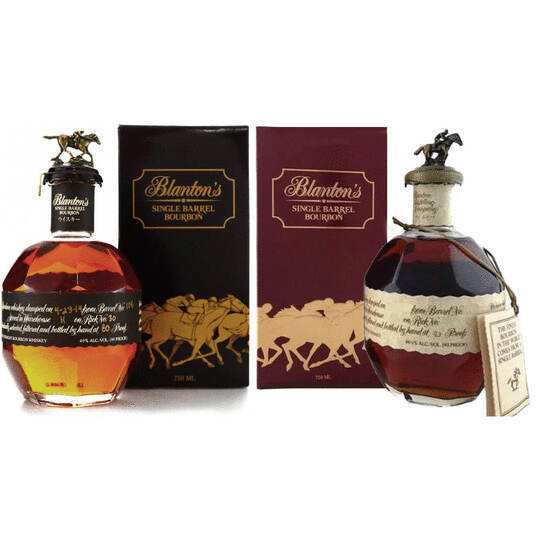 Blantons Japanese Vertical Collection Black Takara Red Single Barrel Bourbon