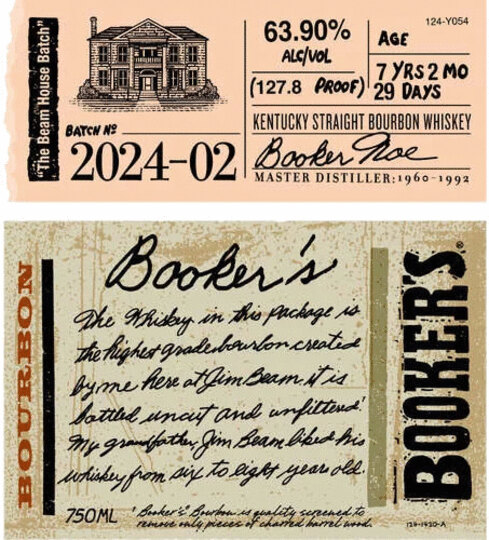 Bookers Small Batch Collection 2024 02 The Beam House Batch Kentucky Straight Bourbon Whiskey