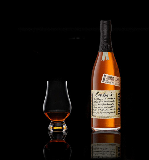 Bookers Small Batch Collection 2024 02 The Beam House Batch Kentucky Straight Bourbon Whiskey
