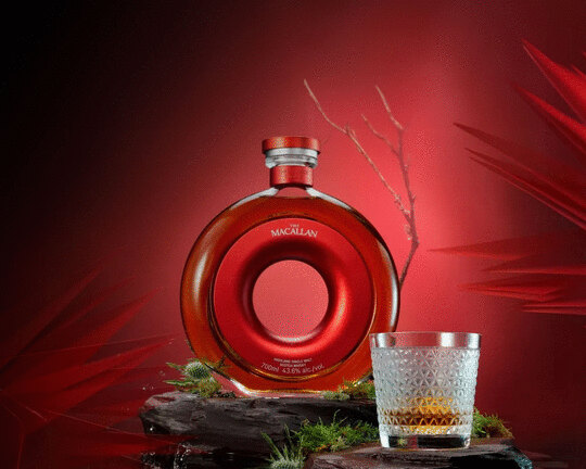 The Macallan Time Space Mastery Single Malt Scotch Whiskey