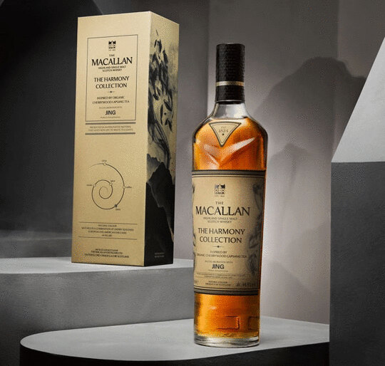 The Macallan Harmony Collection Jing Organic Cherrywood Single Malt Scotch Whisky