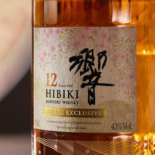 Suntory Hibiki 12 Year Old Travel Exclusive Blended Whisky