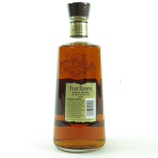 Four Roses Single Barrel Private Selection Barrel Strength Bourbon Oesk