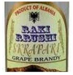 suggestedProduct