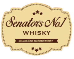 Biggest Range of The Senator in United States